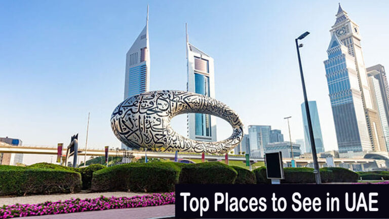 Places to See in UAE